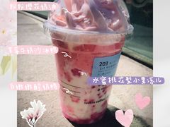 -瑞幸咖啡(石榴中心店)