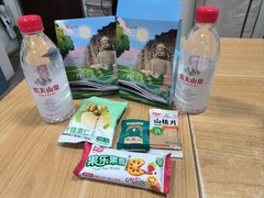 -韶关站