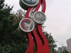 -成都动物园