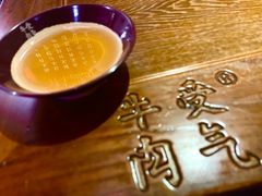 -受气牛肉·重庆耙牛肉(来福士店)