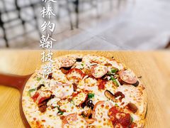 “0.1”超级棒约翰-棒约翰比萨·意面(君尚3019店)