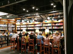 -西西弗书店&矢量咖啡(凯德晶萃广场店)