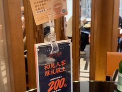 -闽和南(深圳万象城店)