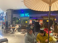 -绿茶餐厅(千岛湖银泰城店)