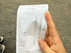-行运海鲜食集(北京首店)