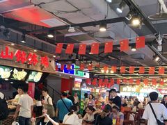 大堂-八一路好吃街(雨田商务大厦店)