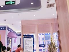 -夏日玛莉西餐厅(金茂览秀城店)