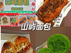 -济南恒隆广场