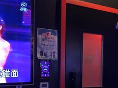 -唱吧麦颂KTV(萧山加州阳光广场店)