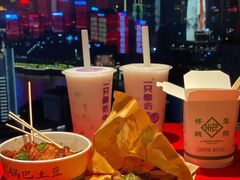 -八一路好吃街(雨田商务大厦店)