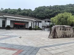-余姚博物馆