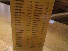 大堂-鑫花溪牛肉米粉(人民广场店)