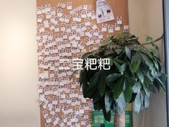 -LAB COFFEE来杯咖啡(浦仓路店)