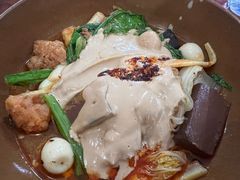 -高记麻辣烫
