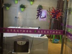 -8号公馆(金川街店)