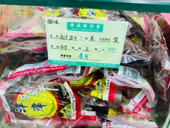 -采芝斋评弹茶馆(观前街店)