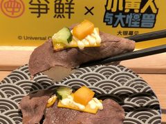 -争鲜回转寿司(大连和平广场凯德PLUS店)
