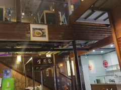 -协茂森老钟家(保利店)