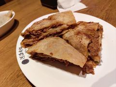牛肉大葱饼-河沿肉饼Beijing Pie(锡拉胡同店)