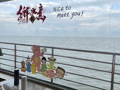 -澳门环岛游湾仔码头