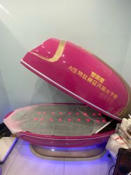 -塑明星躺瘦减肥