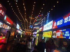 -中贸广场