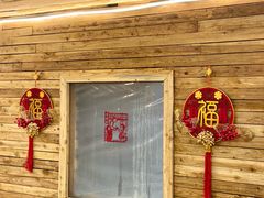 -大鹅岛绿色生态美食园