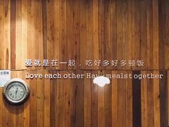 -胡须佬鸡煲四季火锅店(石厦西村直营店)