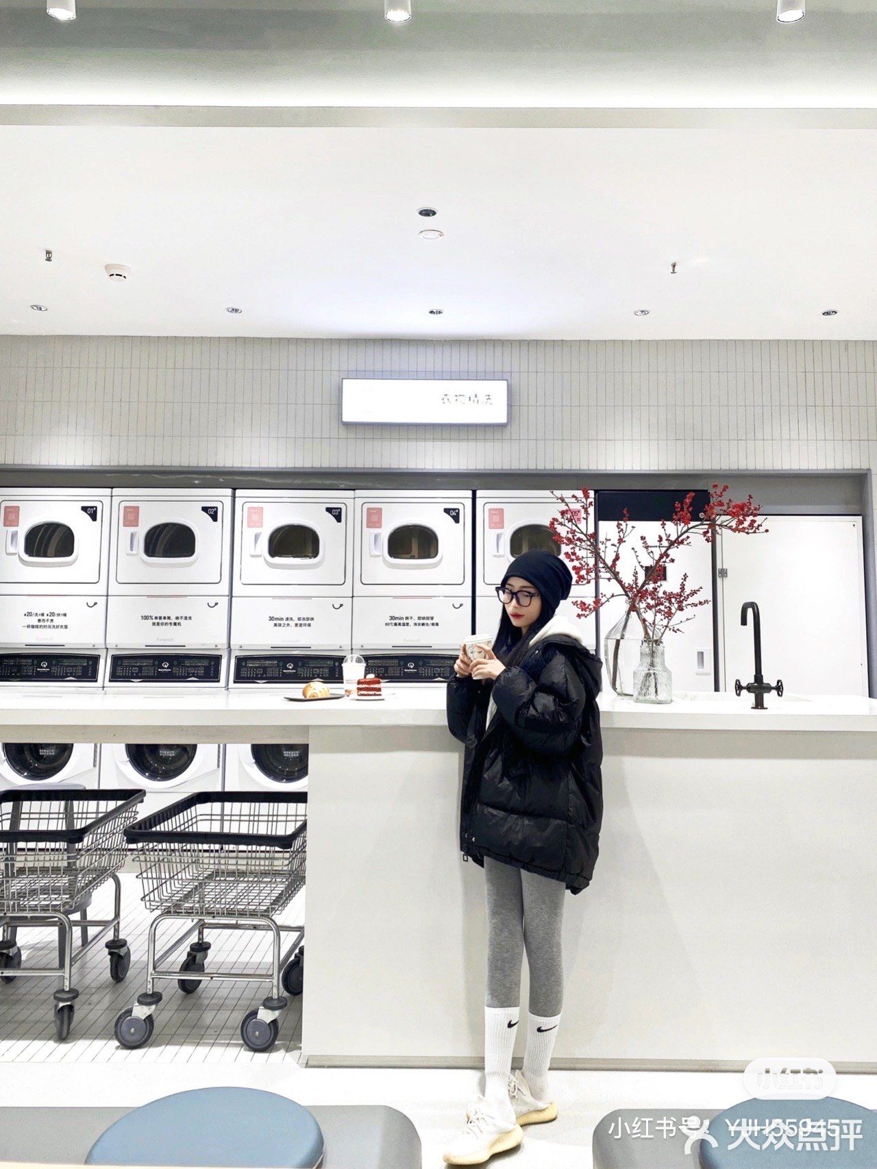 贵阳探店｜一家拍照绝绝子的洗衣咖啡店 ☕️