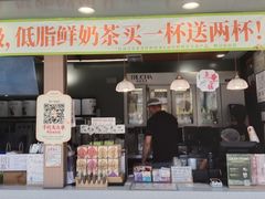 -初茶花月·重庆特产(大融城店)