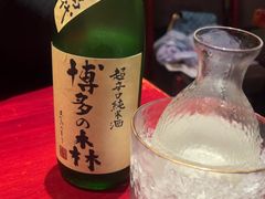-九州酒场ひこぞう(1号店)