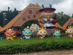 -深圳野生动物园