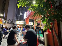 -丹东特色烤肉(学府路一部店)
