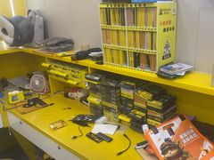 -千米手机电脑维修回收(吴中路店)