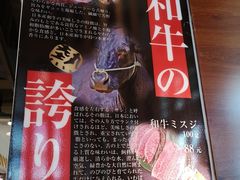 景观位-热血兄弟·炭火烤肉(融侨中心店)