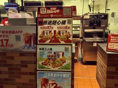-肯德基(秦岭服务区店)