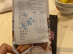 -广东胜利宾馆西关粤中餐厅