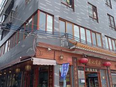-蓝记云吞(正果店)