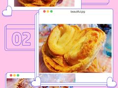 -国际饭店·帆声西饼屋(黄河路店)