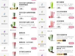 -万达广场(龙湖店)