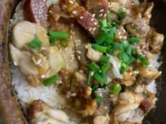 -红星光发煲仔饭(大石街店)