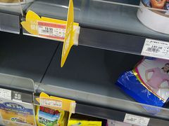 店内环境-永辉超市(凯德·天府店)