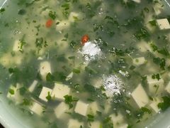 -杭州雅谷泉山庄酒店-餐厅