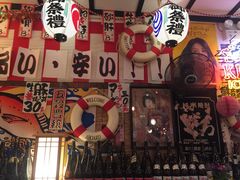 -平成屋·午肴夜酒(四川北路店)