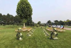 -圣露庄园·草坪婚礼·宴会厅·会议
