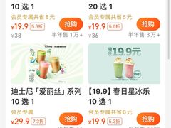 -星巴克(北京复兴路店)