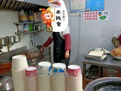 -小路易生煎馆(前进五路店)