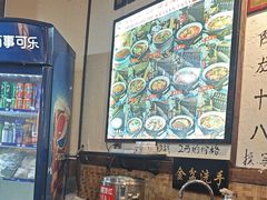 -西毒欧阳峰(巴南万达广场店)