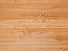 -四方桌·福建客家土菜(德化梅园店)