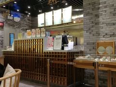 -茶理宜世(东方宝泰店)